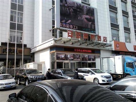 Ansheng