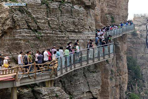 Baishishan